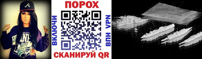 Amphetamine Premium Дзержинский