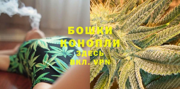бутик Верхнеуральск