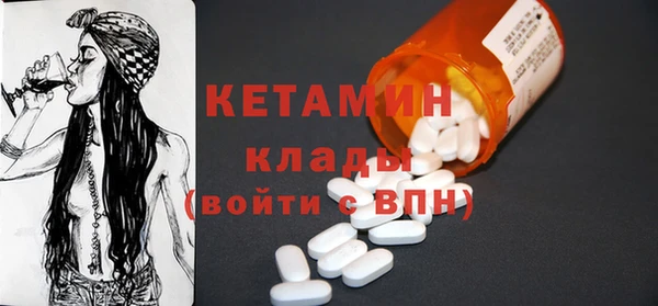 прущая мука Богданович