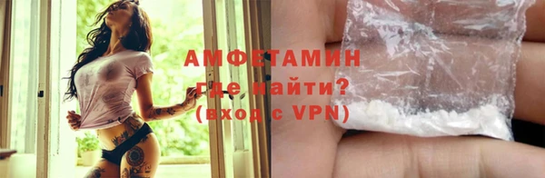 apvp Волосово
