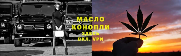 apvp Волосово