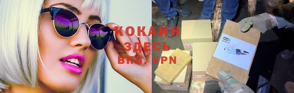 apvp Волосово