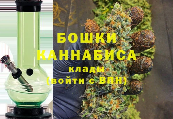 COCAINE Верея