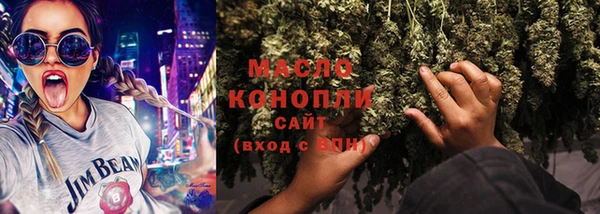 apvp Волосово