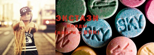 apvp Волосово