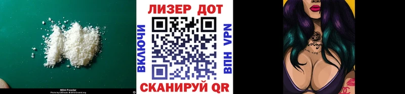 хочу наркоту  Дзержинский  LSD-25 экстази ecstasy 
