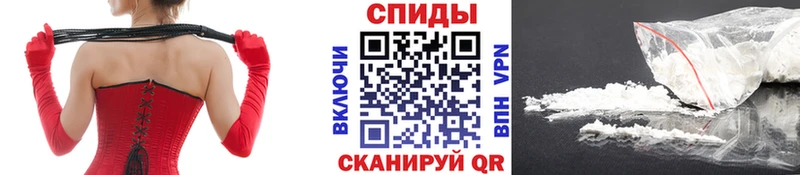 сколько стоит Дзержинский Метамфетамин Methamphetamine